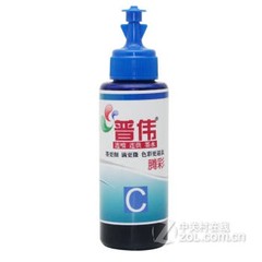 רΰרīˮ üȫϵӡīīˮ ΰīˮɫ(ר)