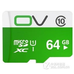 OV 64G Class10 80MB/S TF(Micro SD)