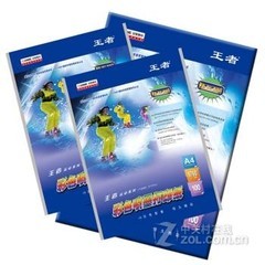 ˶108˲ɫīӡֽA4  100/1Ϊһ۵λ