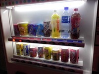 vivo X1������2