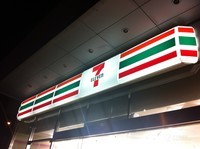 ƻ��iPhone 4��16GB��������1