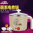 小玩熊煮蛋锅  金黄色