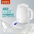 博诺凯亚NOKA-6212 恒温调奶器(陶瓷)