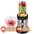 拜杰S301果汁机+绞肉杯