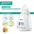 贝立安BDN02(5合1智能暖奶器BDN02)