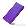 TXR 50000超薄超大容量移动电源-时尚紫
