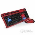 BSN HK3930无线键鼠套装 红黑色