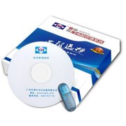 ������Aibao����ҵ�������� V6 ������  �����ܹ�