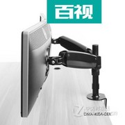 ����DMA-400A-DEK�� ��ɫ��