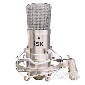 ISK BM-800