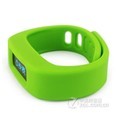 CASMELY 智能蓝牙手环(绿色)