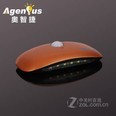 奥智捷小夜灯led灯 蚕豆灯-魅力橘
