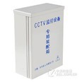 乔安电源防水箱小款 监控防水箱 监控电源箱 室外电源防水盒 监控专用装配箱