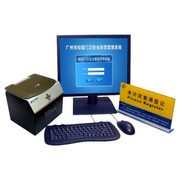 �ÿ���TSV-C3