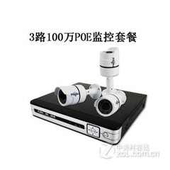 Ѽͷͷ尲ײ·װ豸 ͷ-3·װ