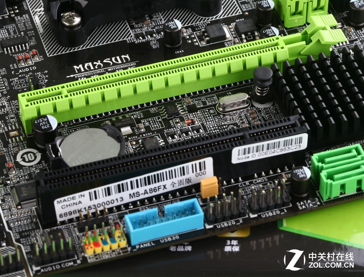 主板 铭瑄主板 铭瑄ms-a86fx 全固版 m.2 图片 返回综述页 6 / 8隐藏