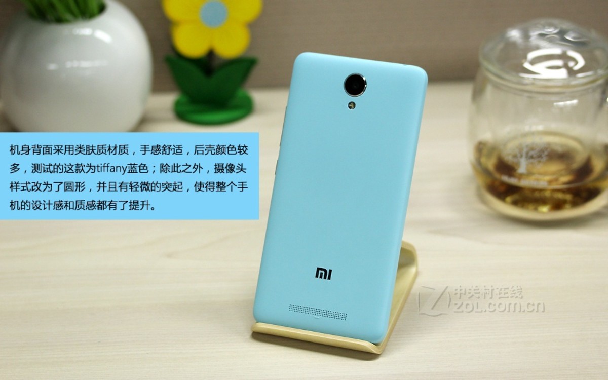 小米红米note 2(高配版/双4g)