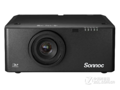 ŵDSX700