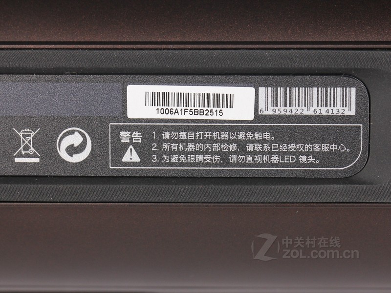 坚果p1 局部细节图(6/11)