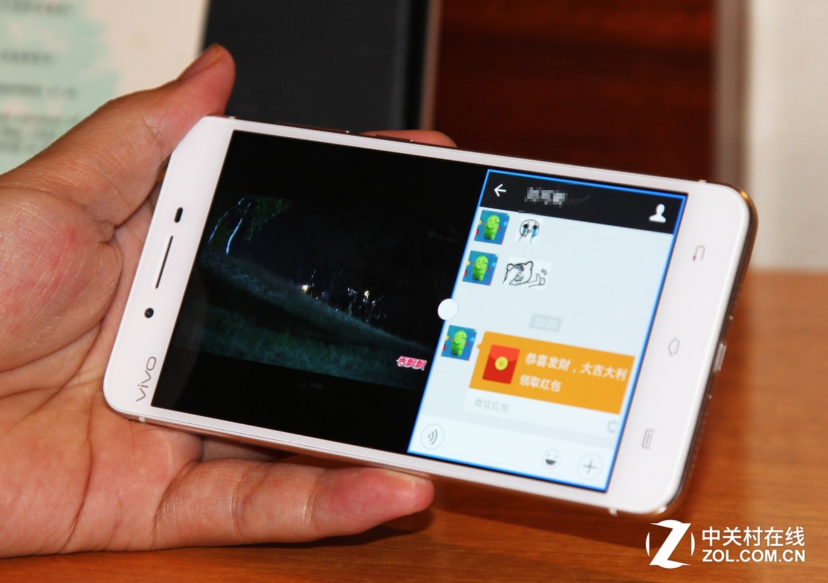 【高清图】 抢红包利器 vivo x6分屏多任务玩法教程图17