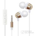 罗凡尼V2入耳式线控耳机 音乐手机耳机重低音耳机 苹果安卓通用 金色