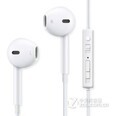 卡斐乐耳机线控耳塞苹果安卓通用版 白色