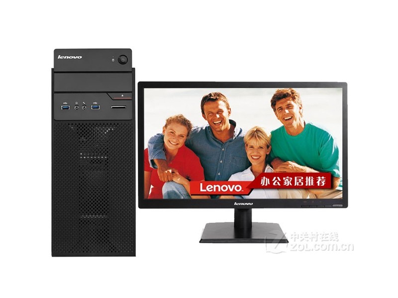 Lenovo Yangtian T4900C(i3 4170/2GB/500GB/ встроенная графика)