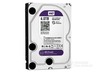 4TB 64MB SATA3WD40PURX ȫأ߼ԣ̨ʽеӲ̣͹