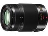 Lumix Vario X 35-100mm f/2.8H-HSA35100GK