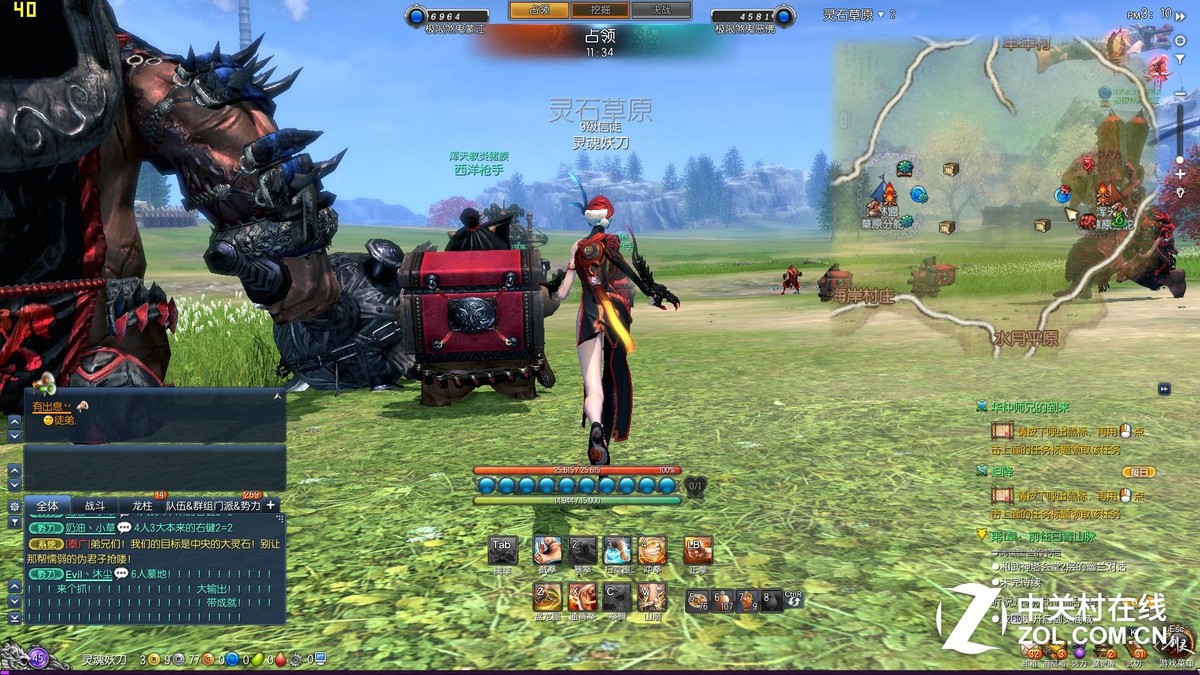 惠普wasd暗影精灵五档特效挑战网游剑灵 (3/4)