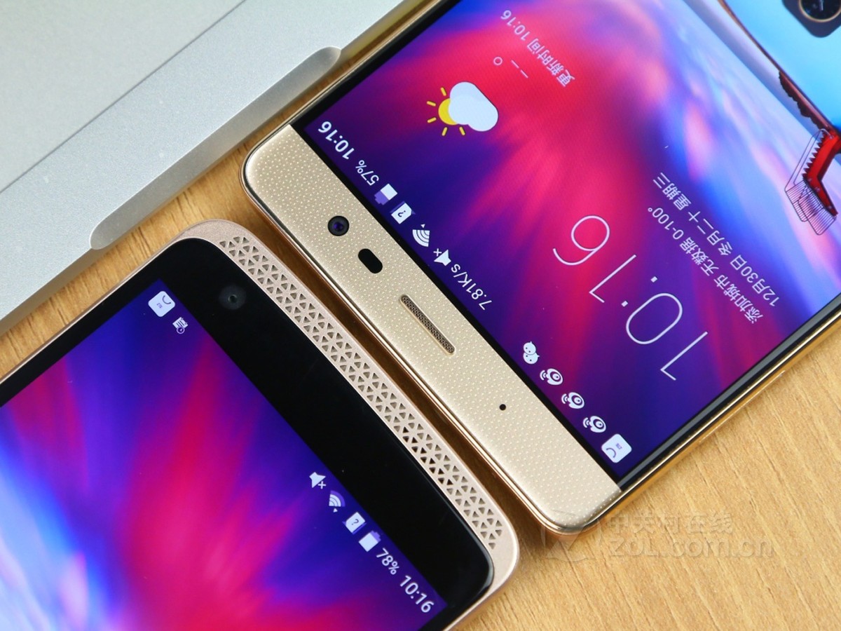 【高清图】 中兴(zte)axon max(电信版/全网通)对比图 图129