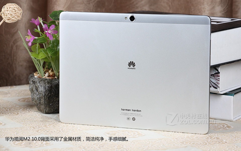 【高清图】 华为(huawei)揽阅 m2 10.0(16gb/wifi版)评测图解 图164