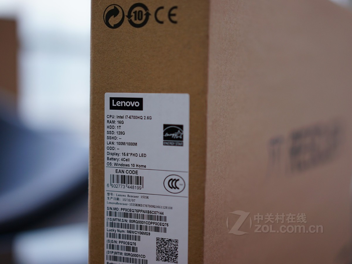 【高清图】 联想(lenovo)拯救者15-isk(i5领先版)实拍图 图235
