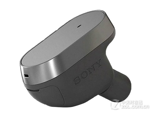 Xperia Ear