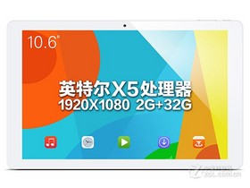 ̨��X16 Plus