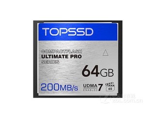 ˶CF Ultimate Pro 200MB/s64GB
