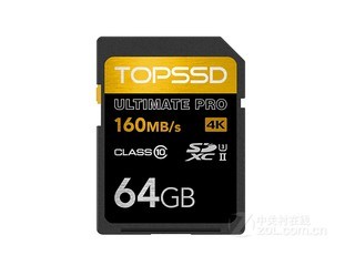 ˶SD UHS-II SDXC 160MB/s64GB