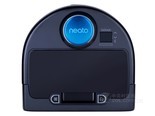 Neato BV-D8500