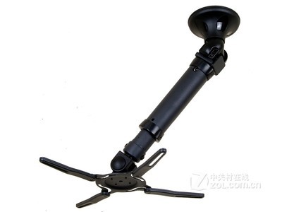 TOPSKYS 通用型伸缩多角度旋转投影机支架投影仪吊架236AB