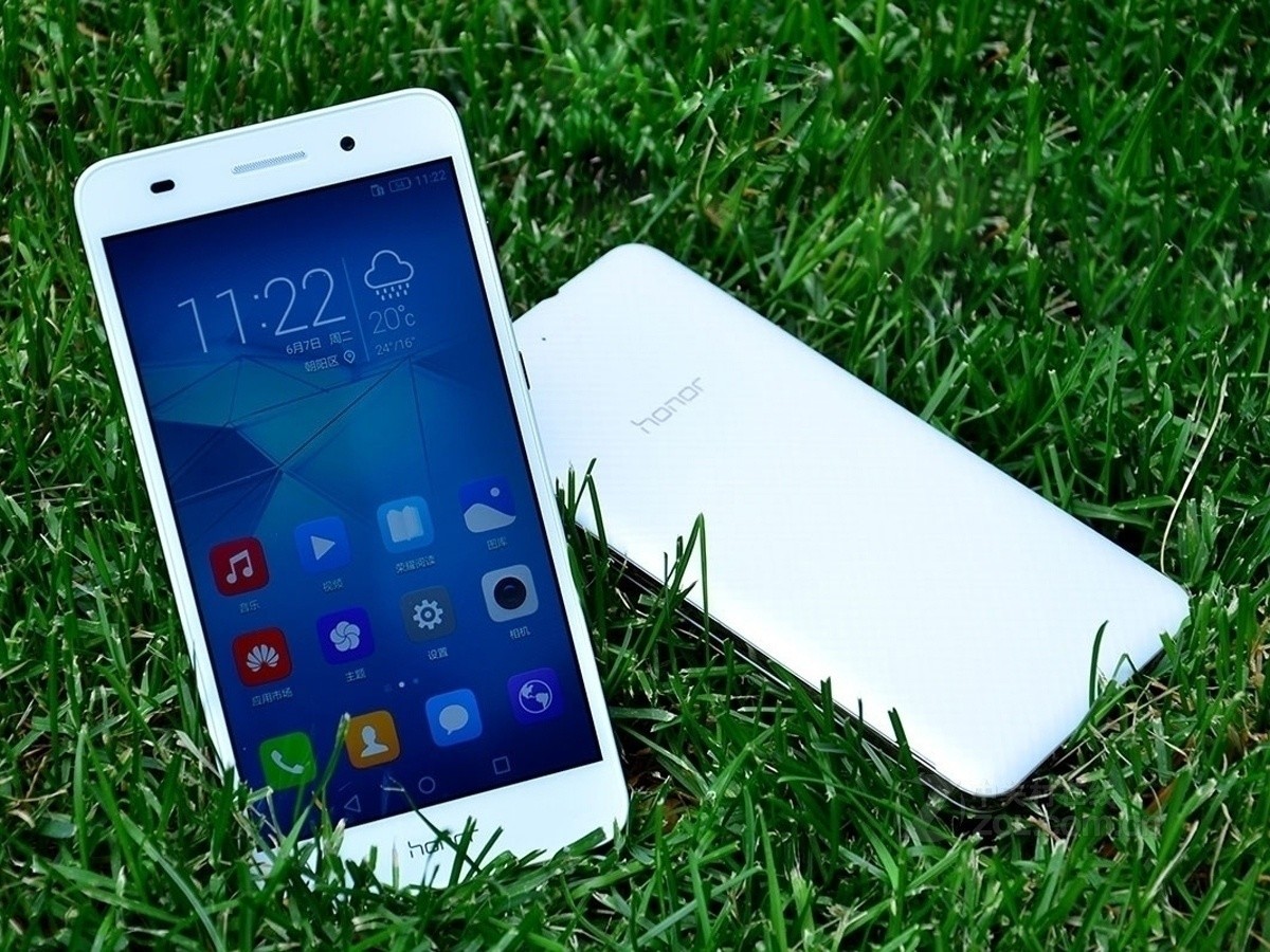 【高清图】 荣耀(rongyao)畅玩5a(cam-al00/全网通)其他图赏 图220