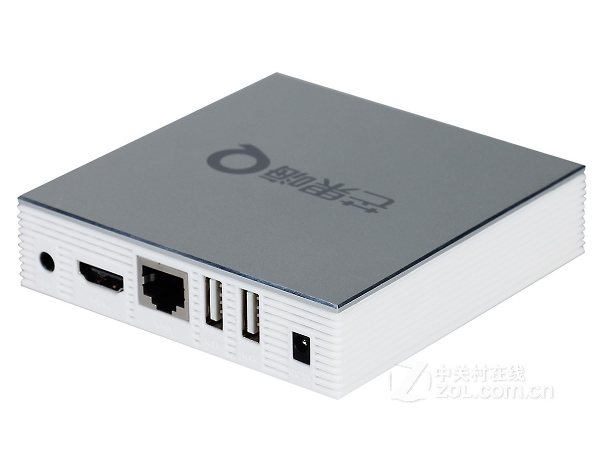 【高清图】 海美迪(himedia)h6整体外观图 图18