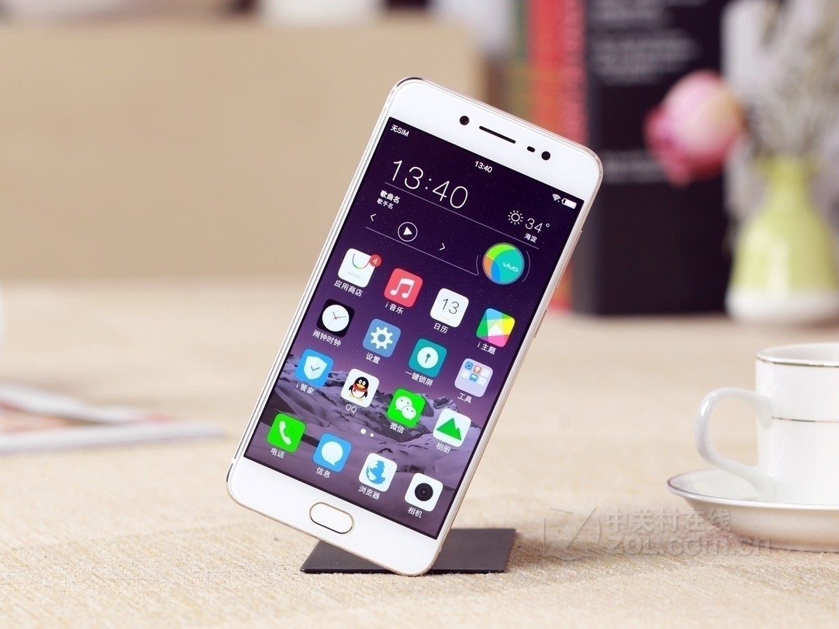 手机 vivo手机 vivo x7(全网通) 图片 其他图赏2 / 232隐藏 即将查看