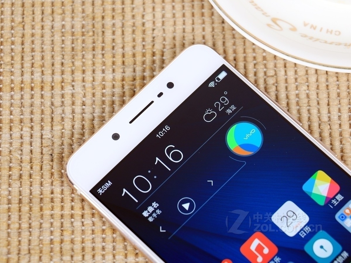 vivo x7 plus(全网通)