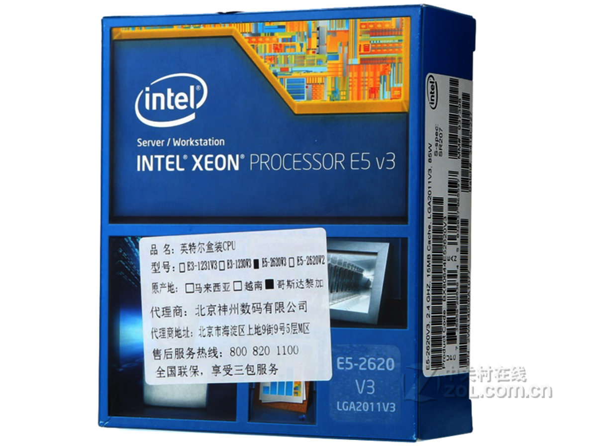 【高清图】 intel(intel)xeon e5-2620 v3 图4