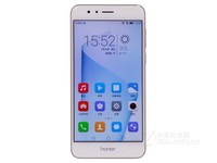 荣耀(Honor)8手机(4G RAM+64G ROM 珠光白) 京东2099元