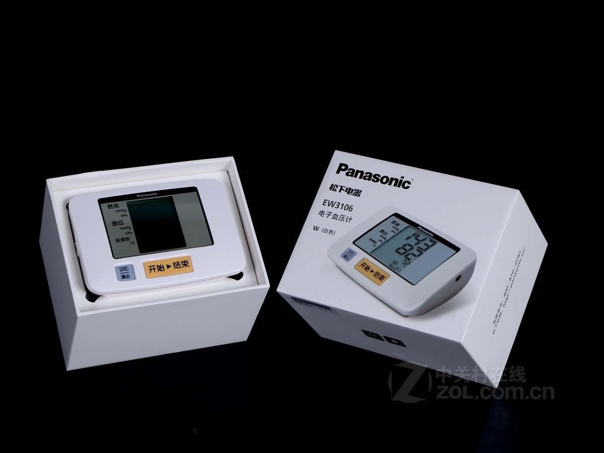 【高清图】 松下(panasonic)ew3106效果图 图48