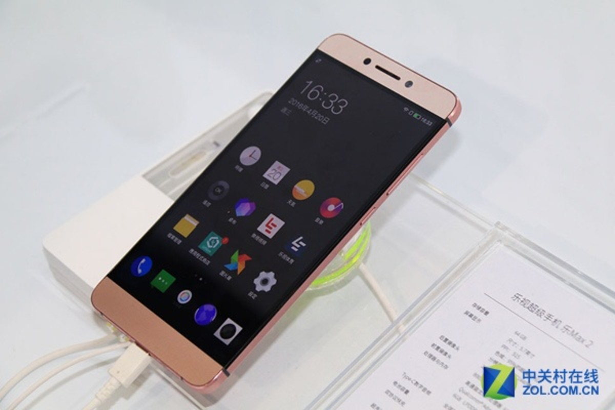 【高清图】 给自己定个目标 我首先要买台乐2 pro图2