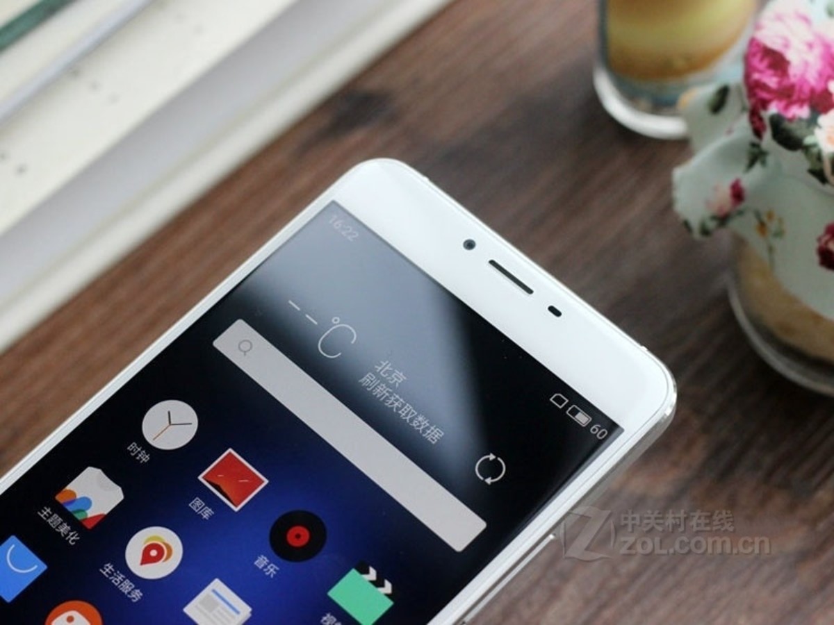 【高清图】 魅族(meizu)魅蓝u10(2gb ram/全网通)其他图赏 图13