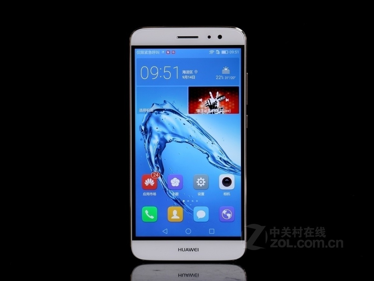 【高清图】 华为(huawei)g9 plus(mla-ul00/双4g)其他图赏 图168