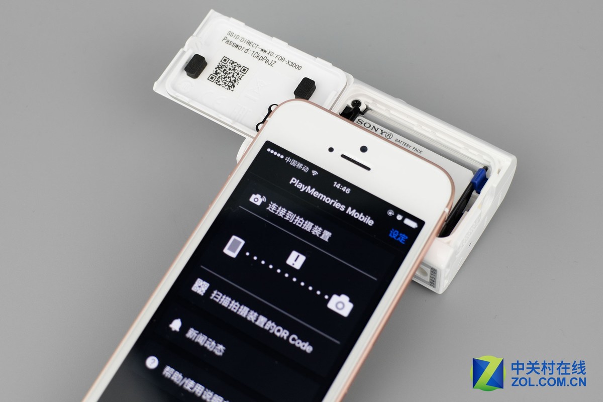 【高清图】 运动摄像机防抖新标杆 索尼x3000r评测图39